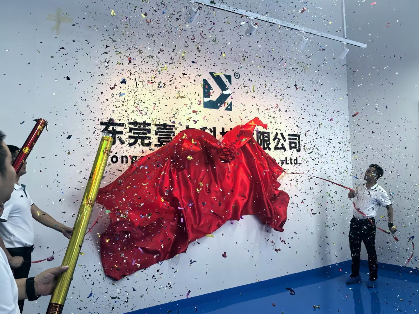 展示图片